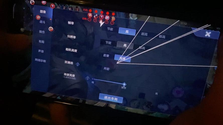 开挂王者软件下载
