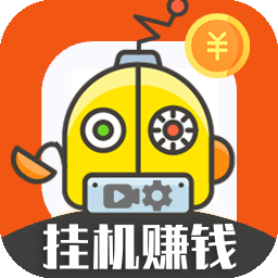挂机邦官网下载图标