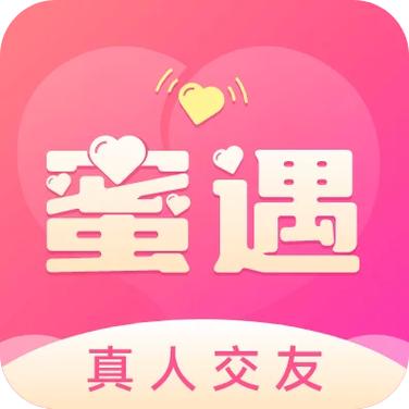 点遇交友图标