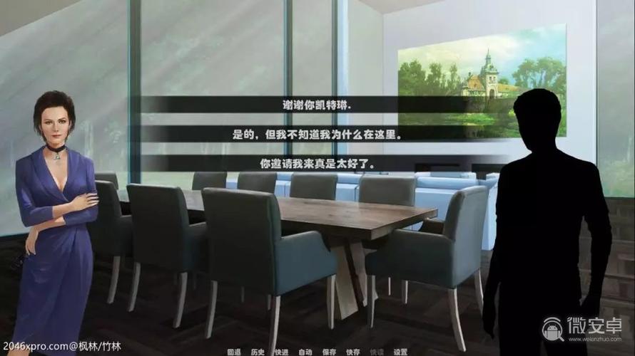牛奶触觉2.1汉化安卓直装版