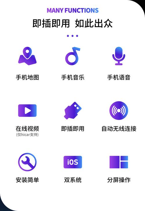 百媚导入导航免费视频