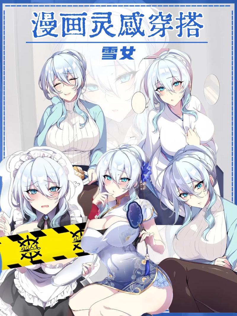桃桃漫画入口页面