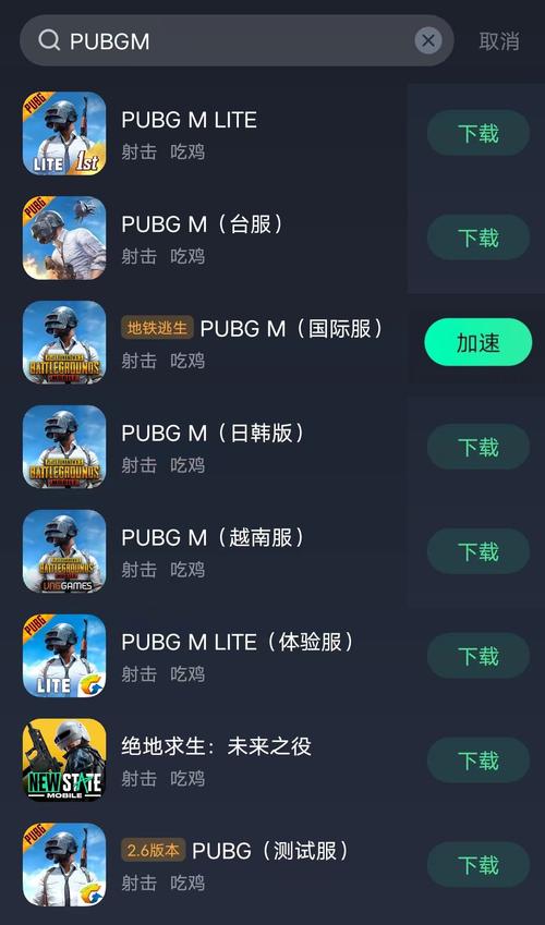 acfun成长人版下载