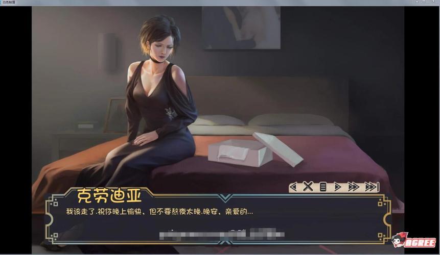 牛奶触觉2.1汉化安卓直装版图标