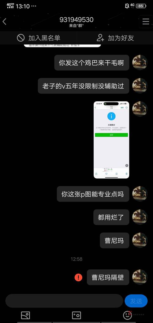 辅助zc任务
