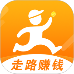 ​步步掉钱走路赚app图标