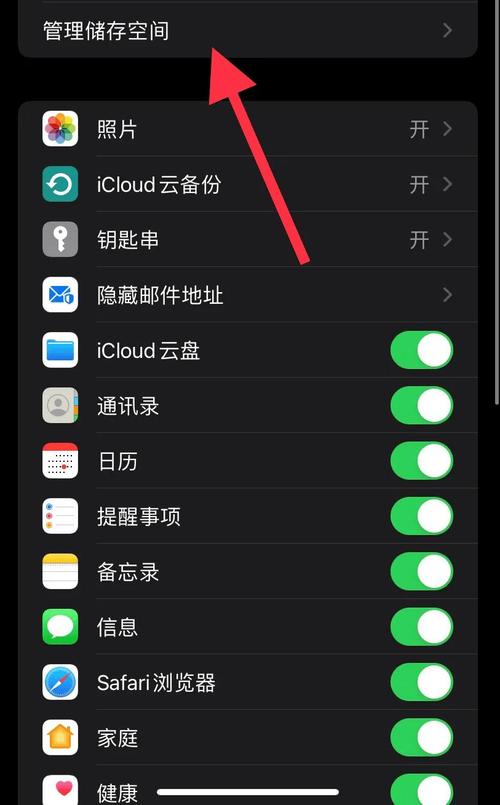 itunes安卓版