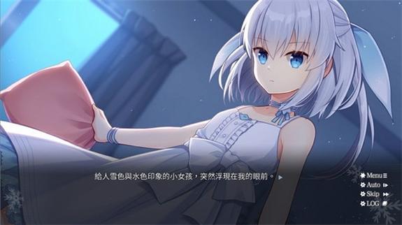 Negisim1.5