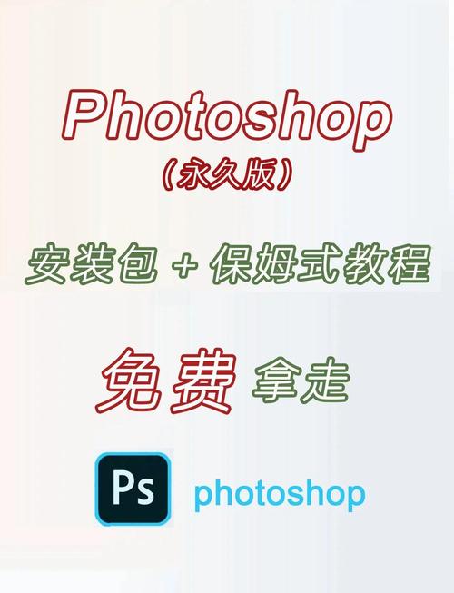 ph最新版本官方中文版免费图标