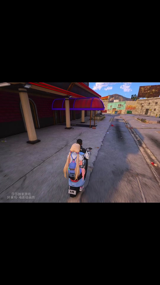 GTA内置九号模组