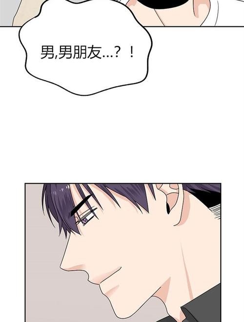 堕性物语漫画免费