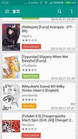 ehviewer绿色版1.9.8.0最新版本更新内容