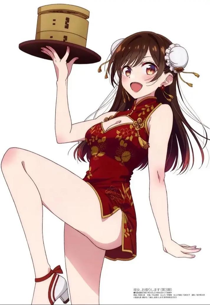 PUBG冰原千鹤美化