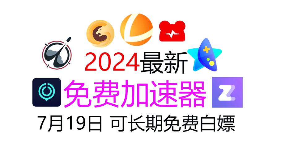 clash每日免费节点分享 github