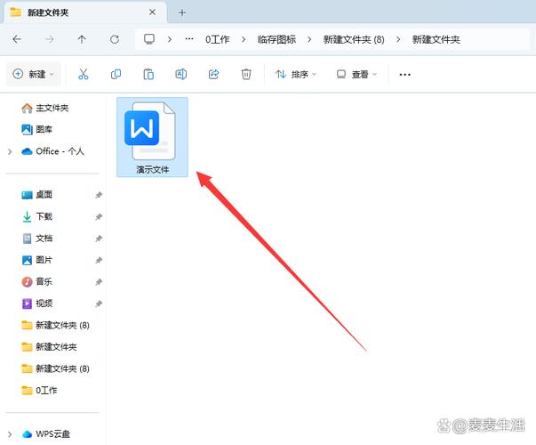 拷贝2.2.1