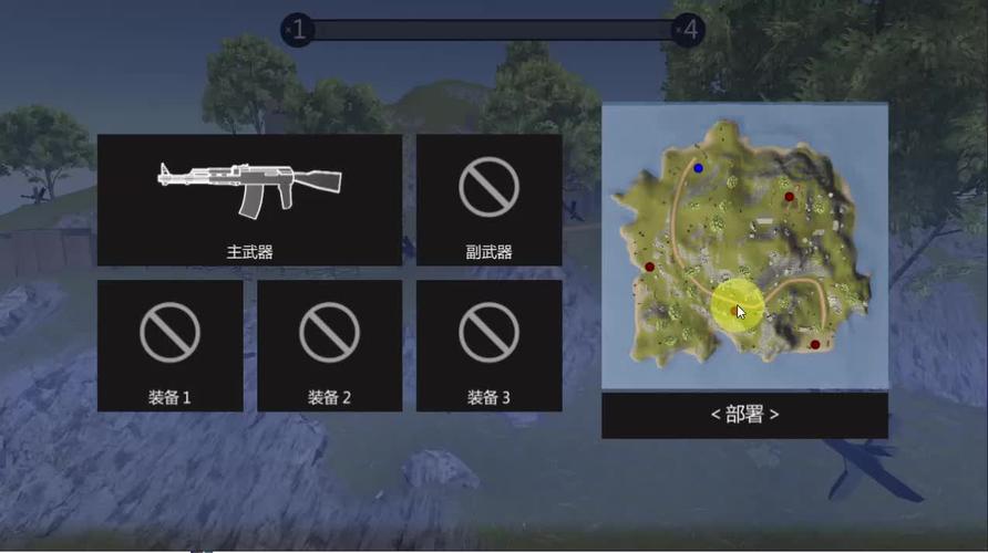 红蓝兵人战地模拟