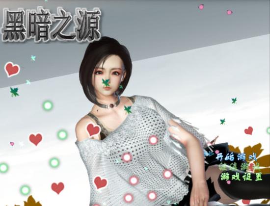 黑暗之源1.2汉化完结版冷狐