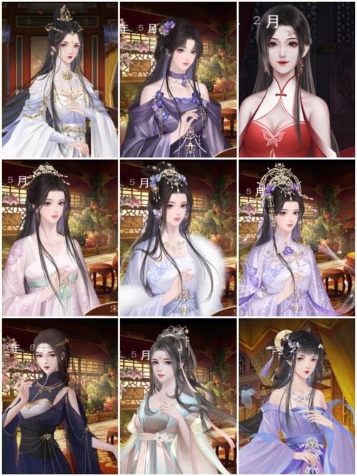 橙光手机版