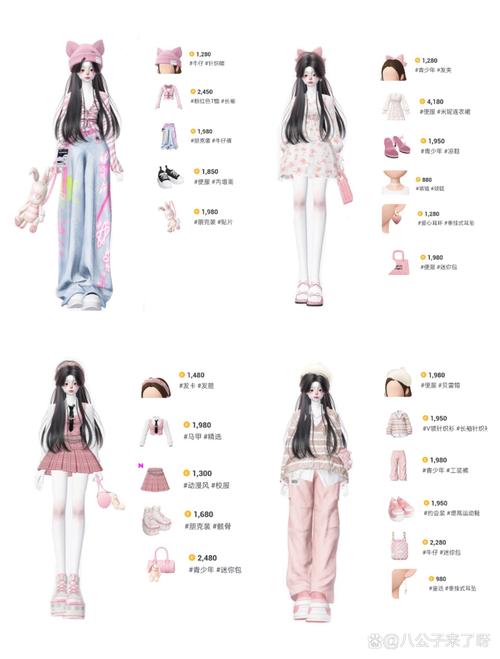 无限金币版崽崽