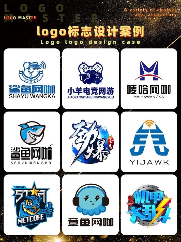 游戏代理加盟图标