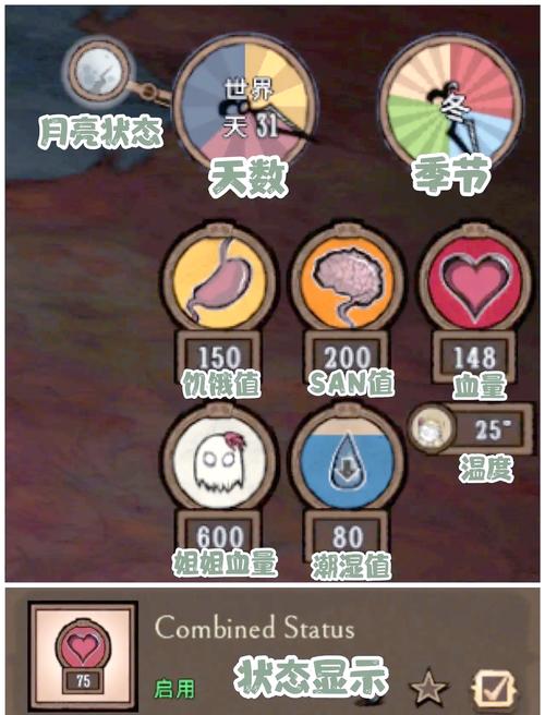 饥荒盒子助手最新版本