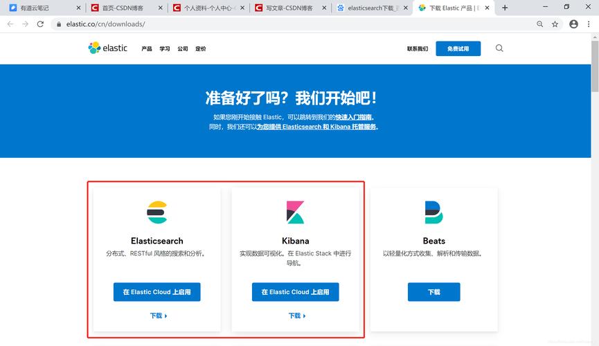 ESJZone官网