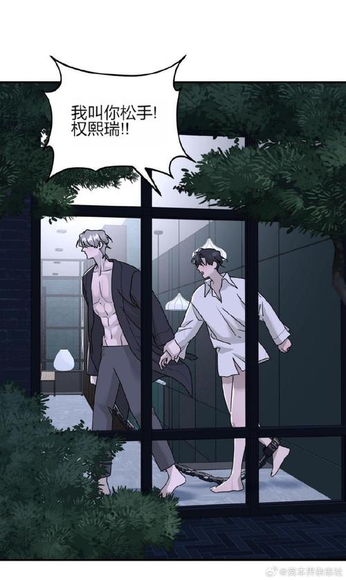 宿命论与因果论最大区别