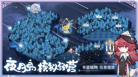 奇幻森林岛破解版图标