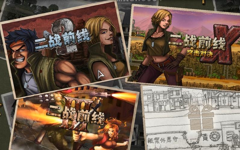 前线1942战争游戏图标