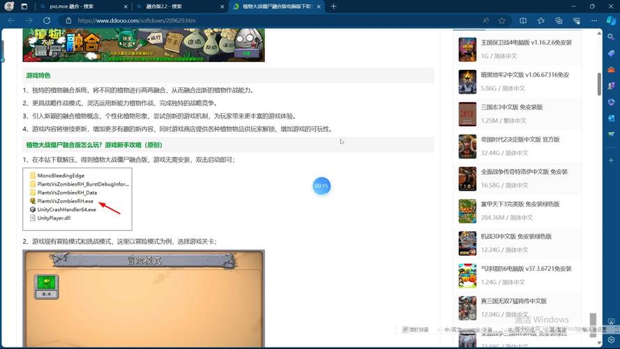 融合版3.3.5最新版本