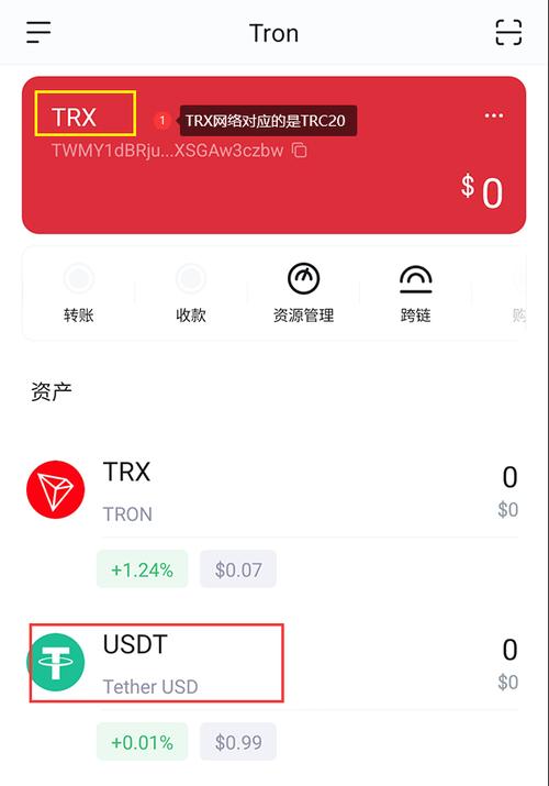 如何自己生成虚拟币地址图标