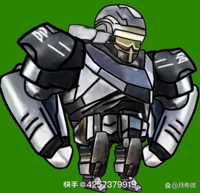 修狗地铁内置MOD修改器图标