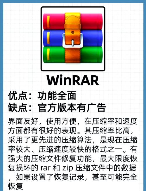 修改器游戏催眠韵母1.0图标