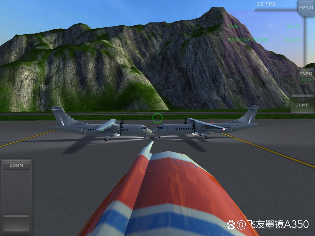 TFS真实航司MOD图标