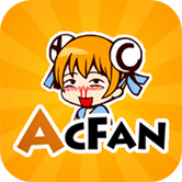 Acfan流鼻血黄化版破解版图标