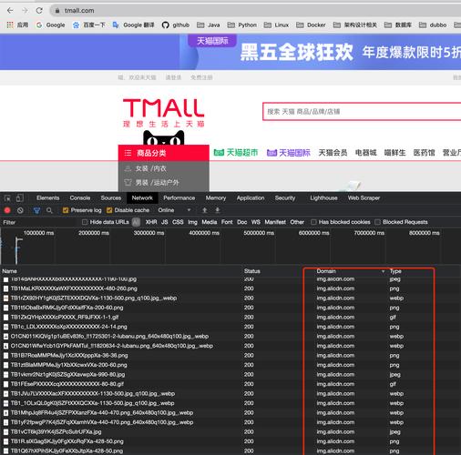 https://www.amc-china.com