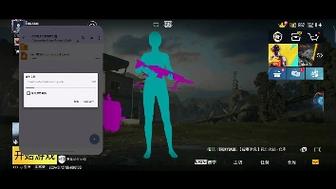 obb美化包pubg