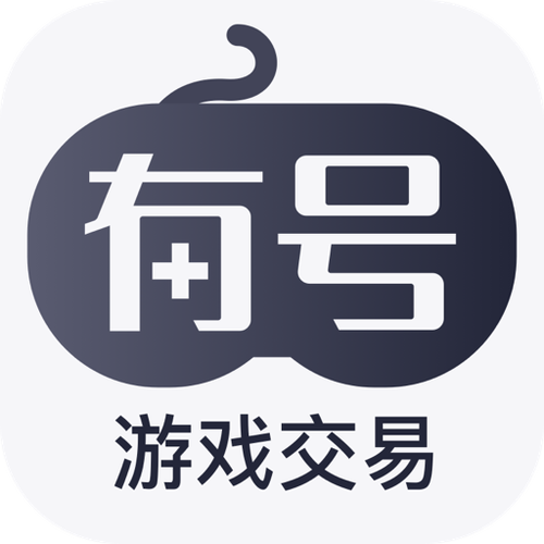 红六账号服务网图标