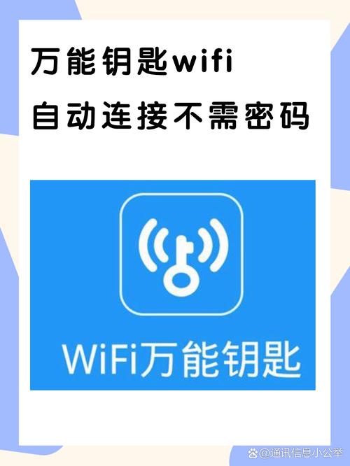 v版有人自动解锁吗