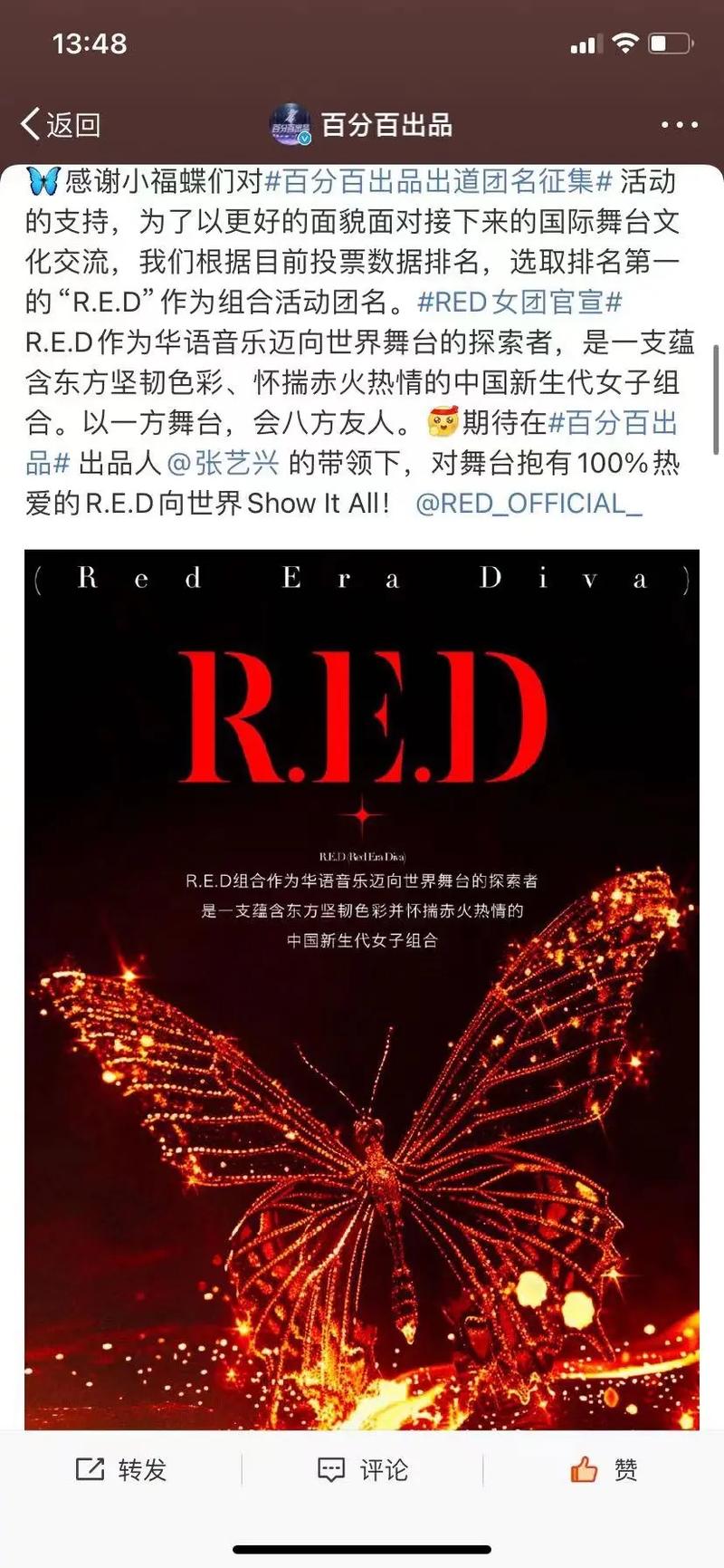 sheltered翻译成中文图标
