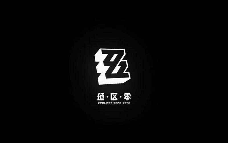 绝区零画质修改器图标
