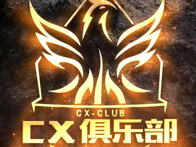 真版的地铁逃生图标
