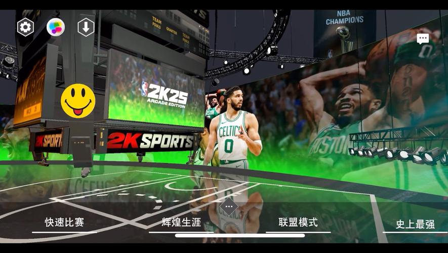 NBA2K25面补ID目录