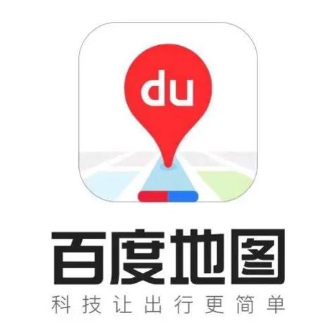 百度地图如何分享地点