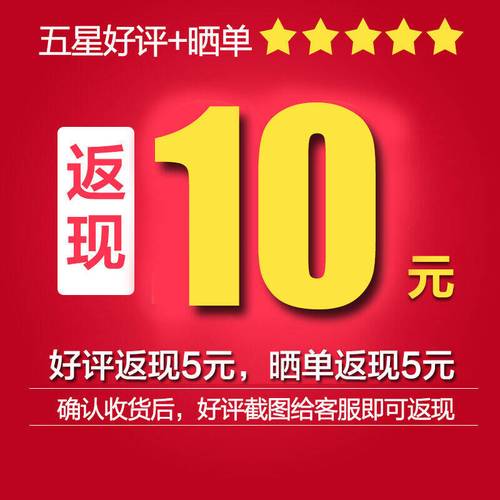 好评100字一键生成器图标