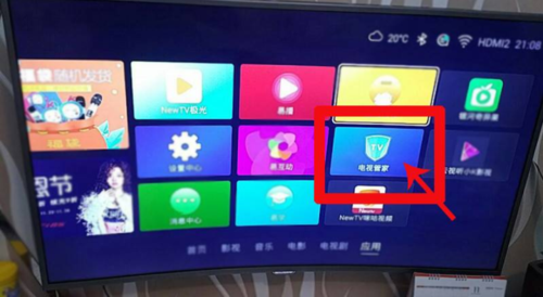 康佳电视怎么安装第三方应用