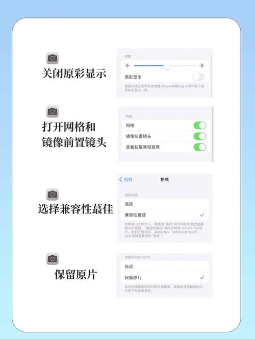 火影怎么安卓转到ios