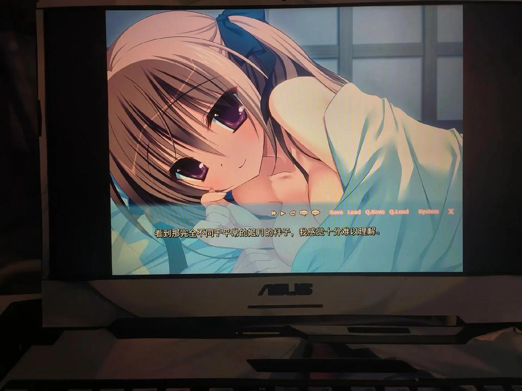 妹调日记的玩法