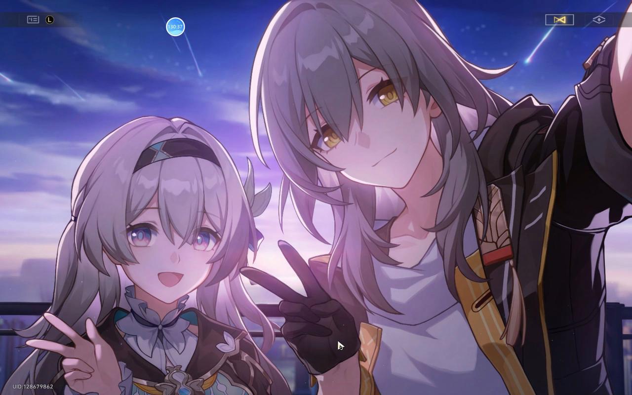星穹铁道无限资源破解版