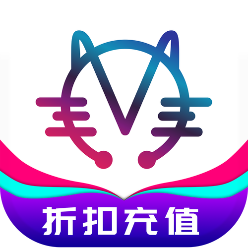 游戏第三方充值平台代理图标
